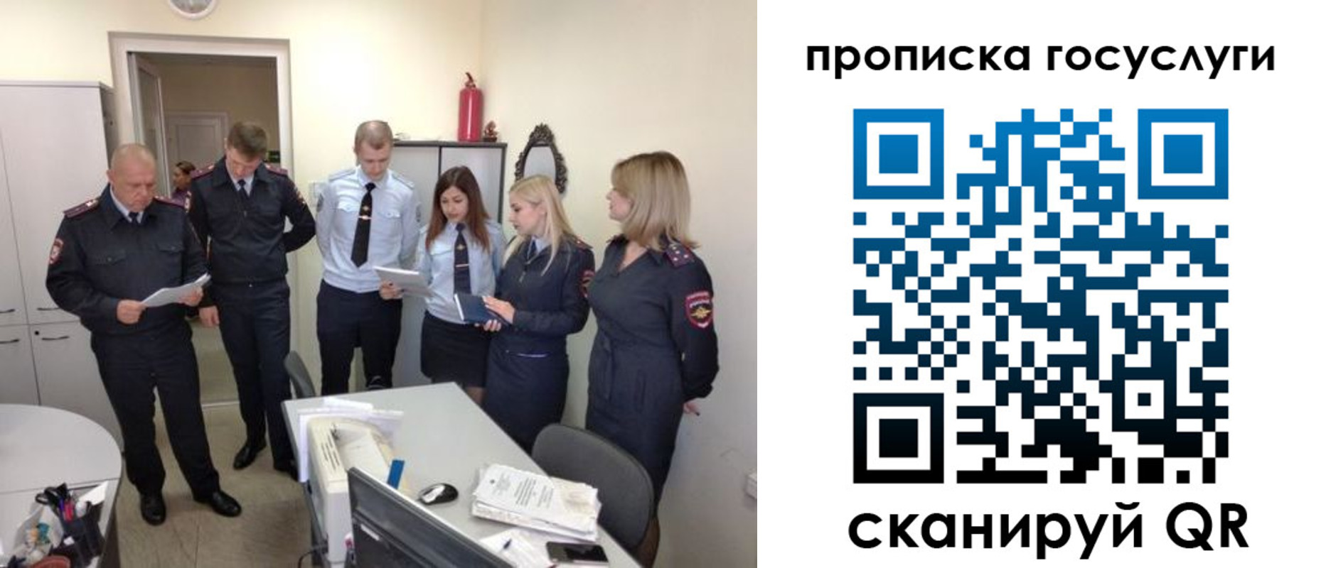 форма 3 в Орловской области